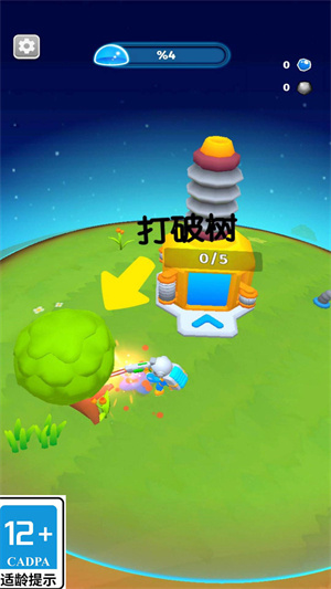 �Ǽ��ػ�����Ϸ