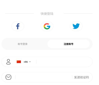VolkVlog短视频官方APP VolkVlog短视频官方APP