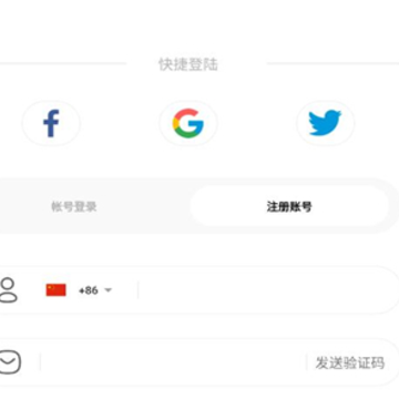 VolkVlog短视频官方APP VolkVlog短视频官方APP