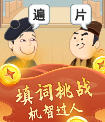 �貳�������