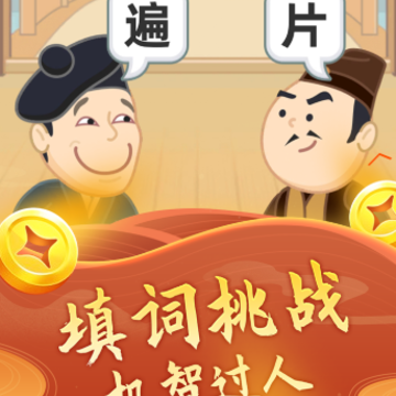 �貳�������