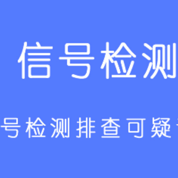 ����ͷ��͵�ļ��