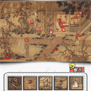 玩梗找茬王 玩梗找茬王