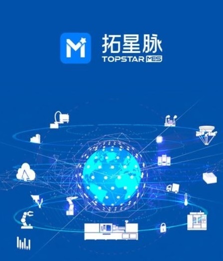 拓星脉 拓星脉