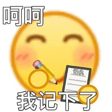 008kg8sggy1hfm1hoq9uyj30u00u0aca.jpg
