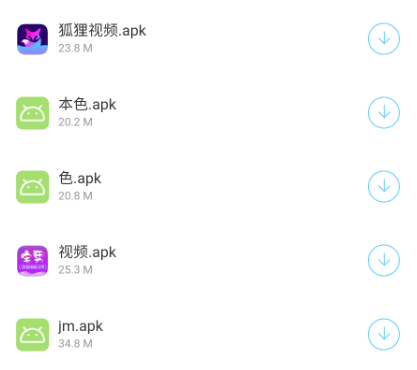 良娣百宝盒app 良娣百宝盒app