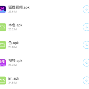 ��淰ٱ���app