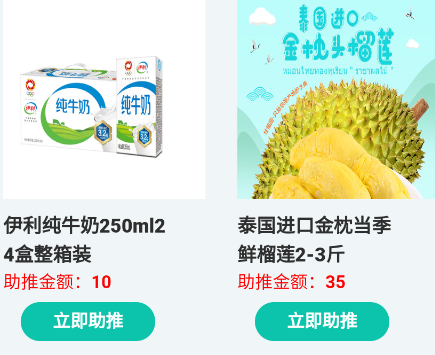 宸宇宝app 宸宇宝app
