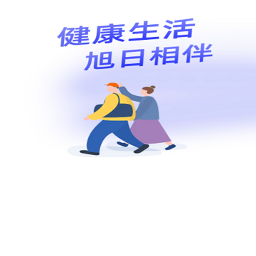 ���ռƲ�