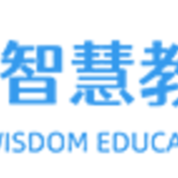 泰州人人通APP 泰州人人通APP