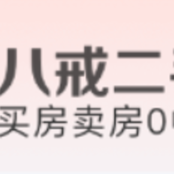 �˽���ַ�APP