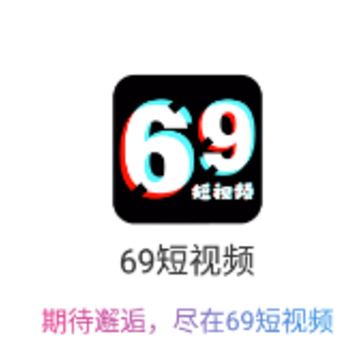 69����Ƶ