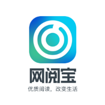 网阅宝app 网阅宝app