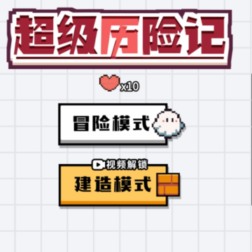 �������ռ�