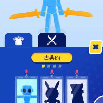 ���ߴ��ж�