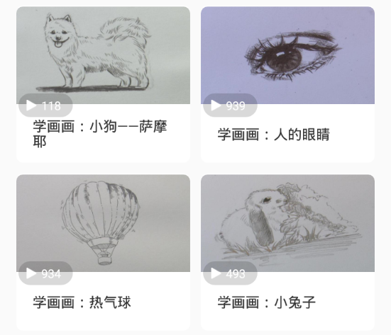 CSP绘画板 CSP绘画板