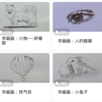CSP�滭��
