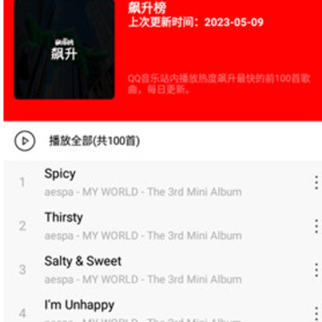 �������ֲ�����app