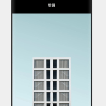 小米相册编辑器 小米相册编辑器