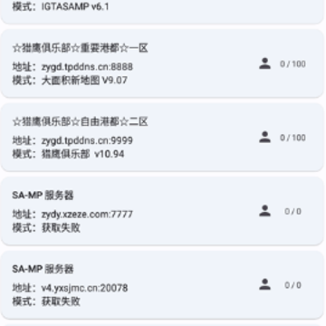 rnsamp手机版 rnsamp手机版
