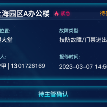 云维 云维