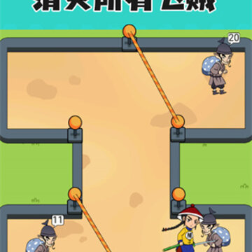 超强脑壳子 超强脑壳子