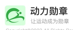 ����ѫ��APP