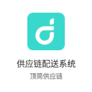 ����Ӧ��app