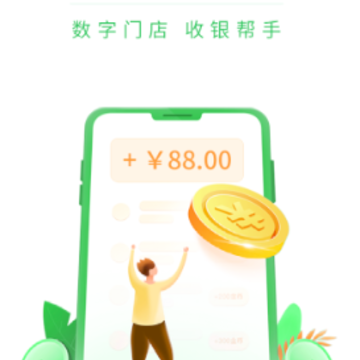 �ʱʸ���app