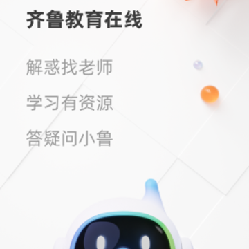 ��³��������app