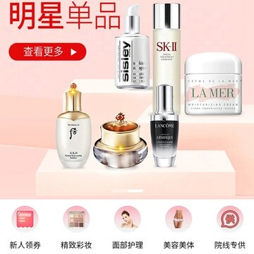 美条街 美条街