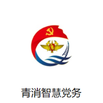 �����ǻ۵���
