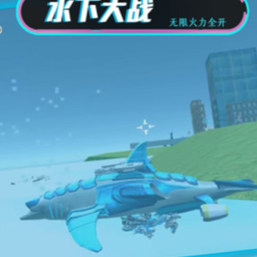 决胜信仰游戏 决胜信仰游戏