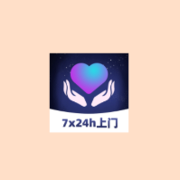 ��Լ����app