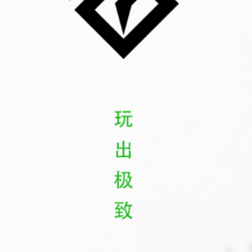 虬龙管家app 虬龙管家app