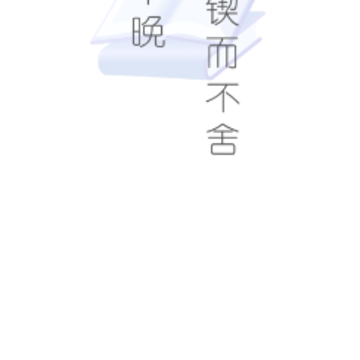 ��Ȧapp