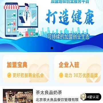 ��衼�����