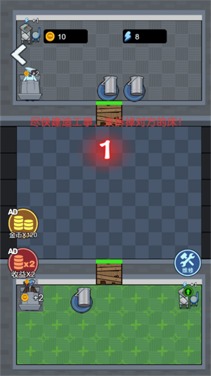 �������ƽ