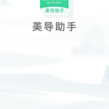 ֲ��ҽ����������