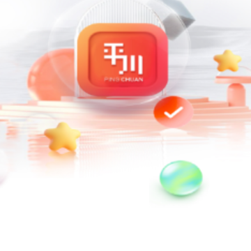 ƽ����ƽ̨app