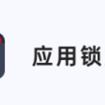 Ӧ��������app
