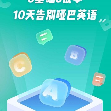 EasyTalk����˵