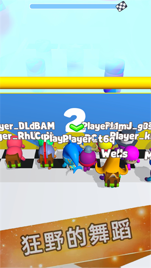 �����ɶ�����