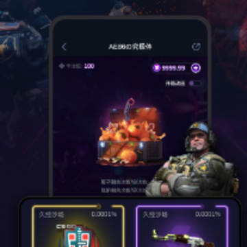86SKINS����app