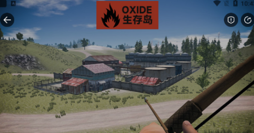 Oxide浺(Oxide - Survival Island)
