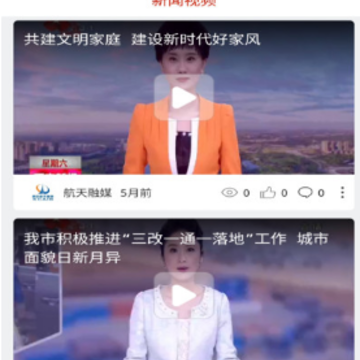 ������ýapp