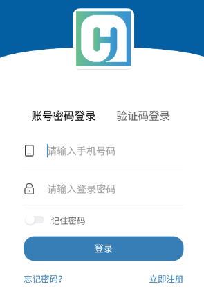 慧运通app 慧运通app