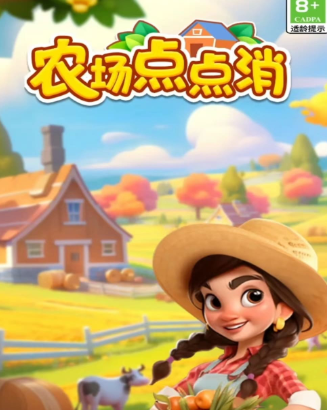 ũ���������Ϸ