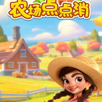 ũ���������Ϸ