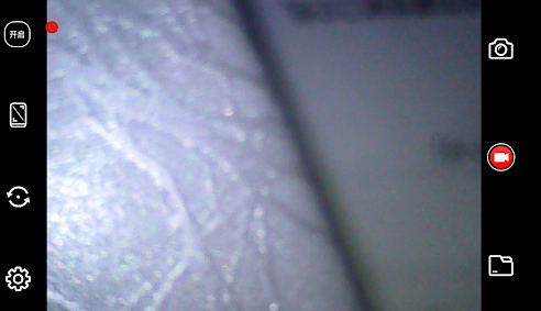 HV-Cam app HV-Cam app
